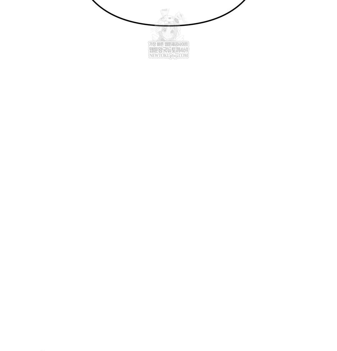 Happily Forever After Raw - Chapter 13 [photo 105] - MangaPorn