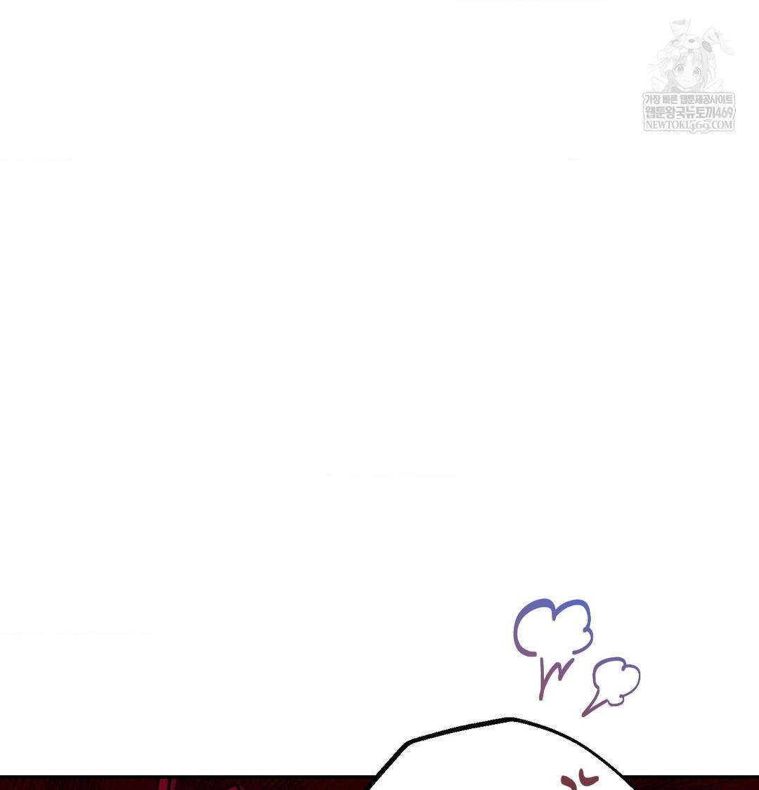 Happily Forever After Raw - Chapter 13 [photo 119] - MangaPorn