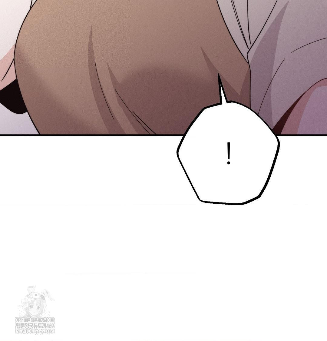 Happily Forever After Raw - Chapter 13 [photo 124] - MangaPorn