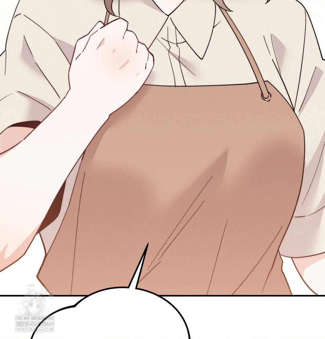 Happily Forever After Raw - Chapter 13 [photo 130] - MangaPorn