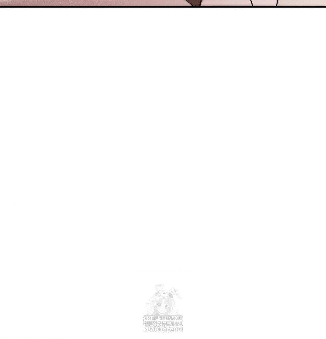 Happily Forever After Raw - Chapter 13 [photo 150] - MangaPorn