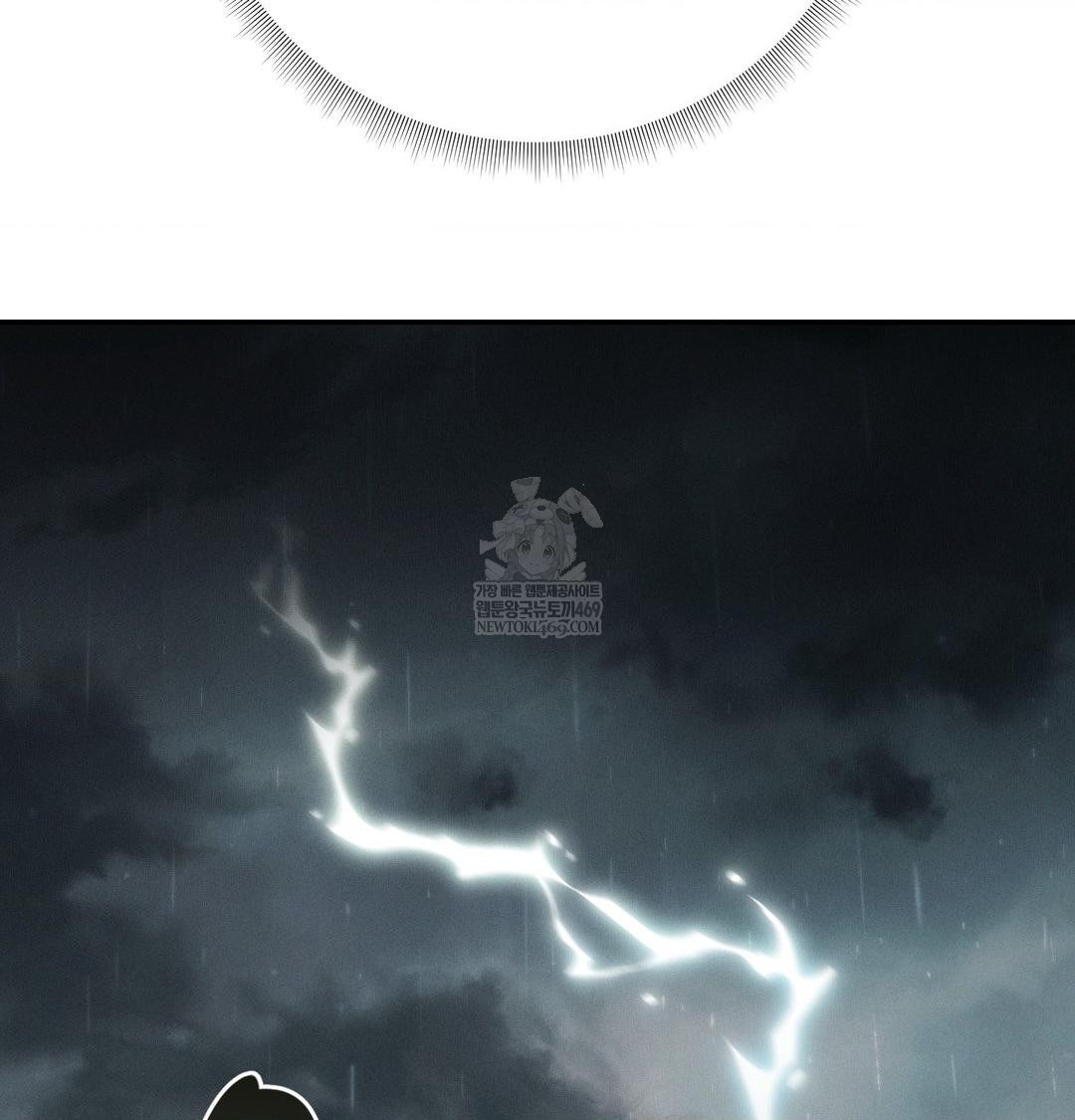 Happily Forever After Raw - Chapter 13 [photo 157] - MangaPorn