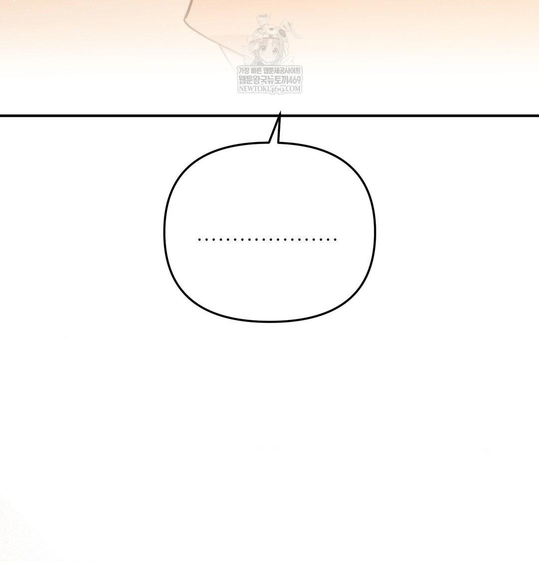 Happily Forever After Raw - Chapter 13 [photo 17] - MangaPorn