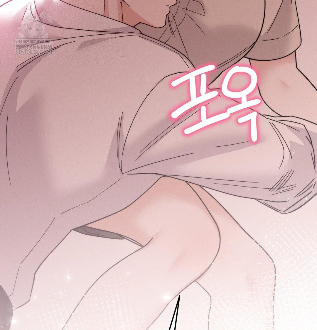 Happily Forever After Raw - Chapter 13 [photo 172] - MangaPorn