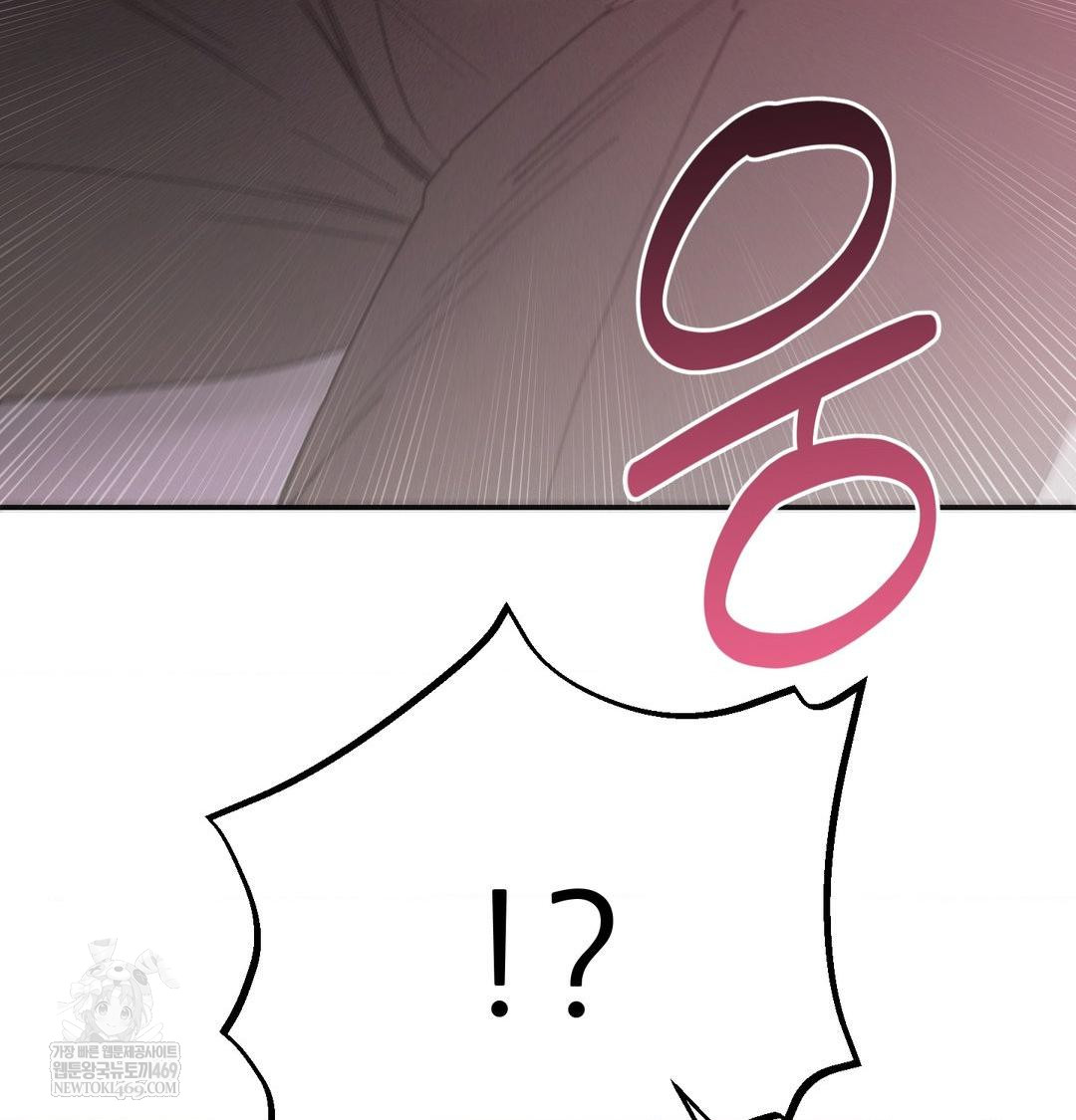 Happily Forever After Raw - Chapter 13 [photo 182] - MangaPorn