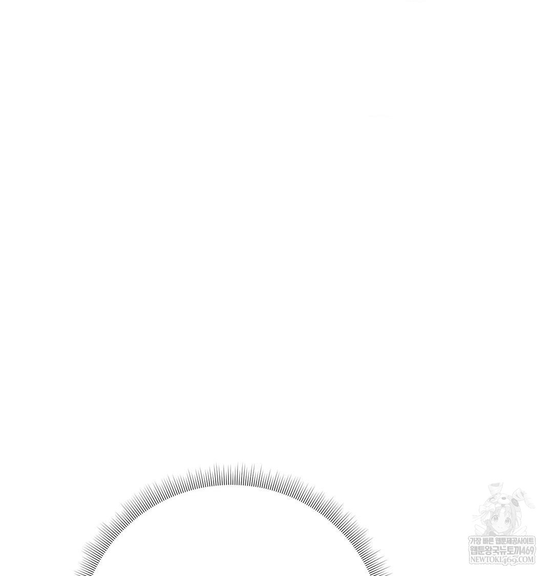 Happily Forever After Raw - Chapter 13 [photo 187] - MangaPorn