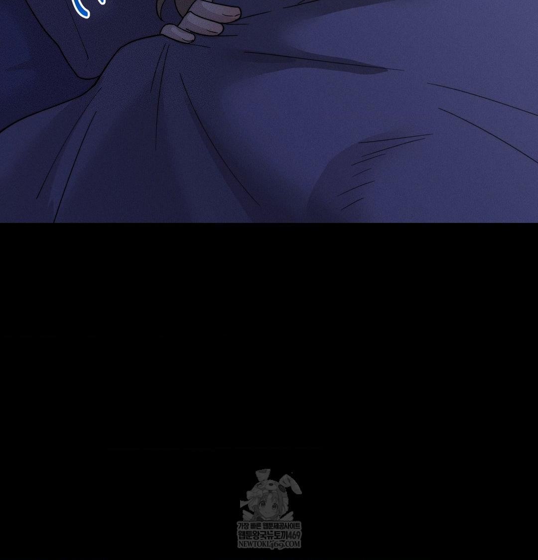 Happily Forever After Raw - Chapter 13 [photo 43] - MangaPorn