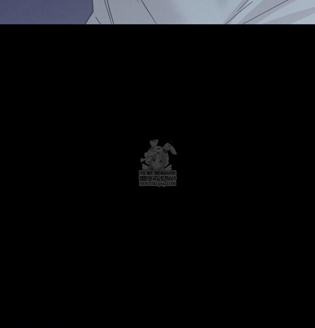 Happily Forever After Raw - Chapter 13 [photo 53] - MangaPorn