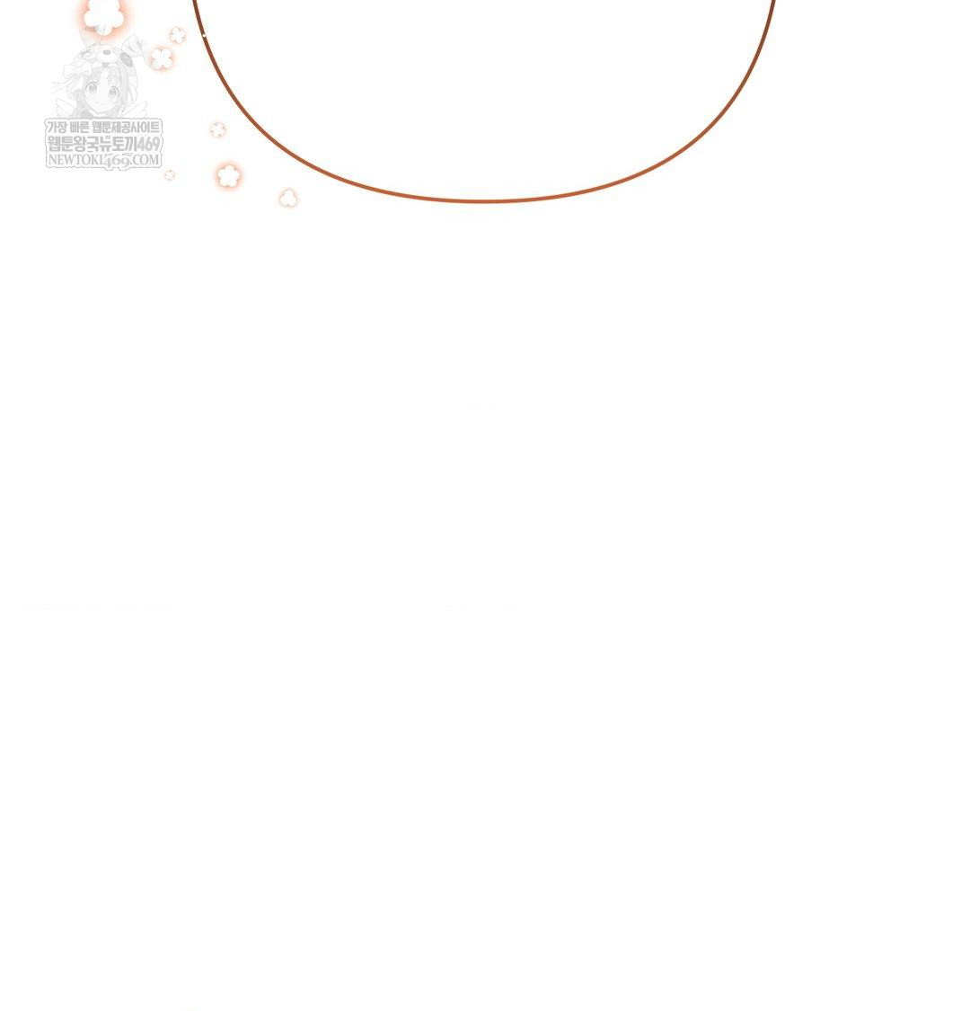 Happily Forever After Raw - Chapter 13 [photo 77] - MangaPorn