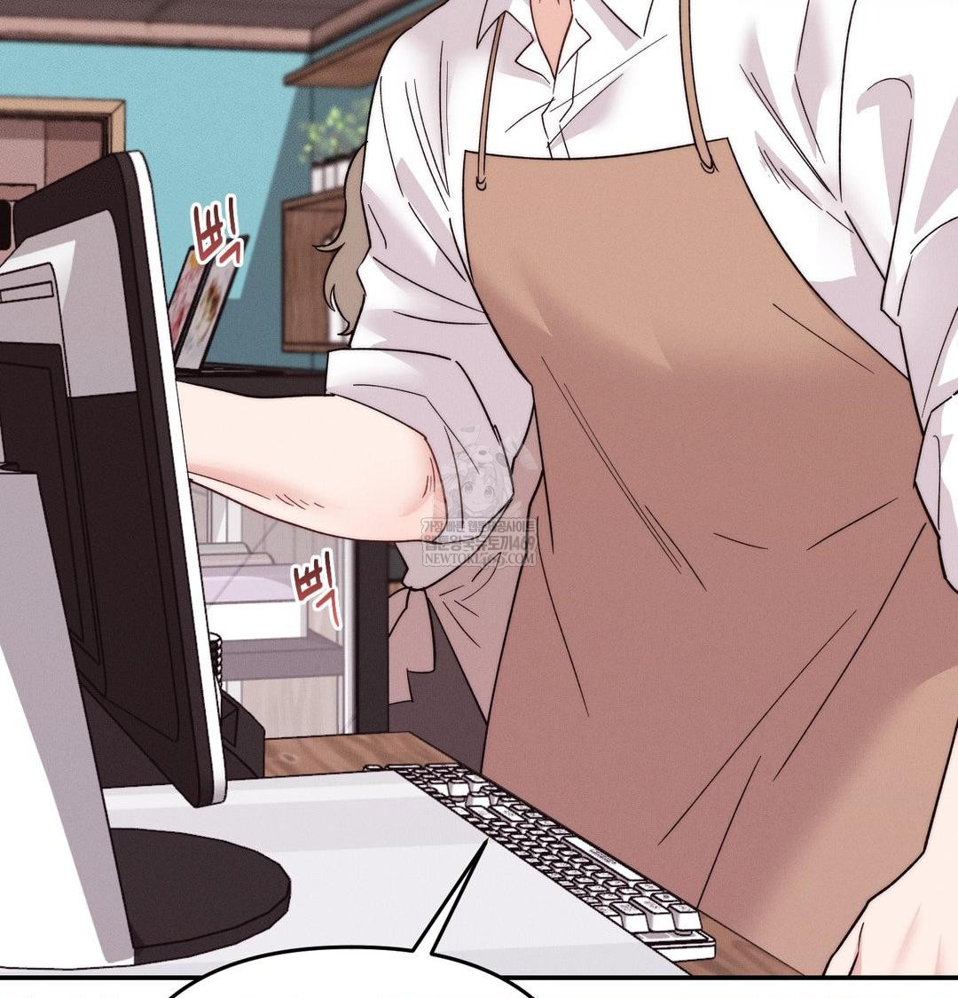 Happily Forever After Raw - Chapter 13 [photo 90] - MangaPorn