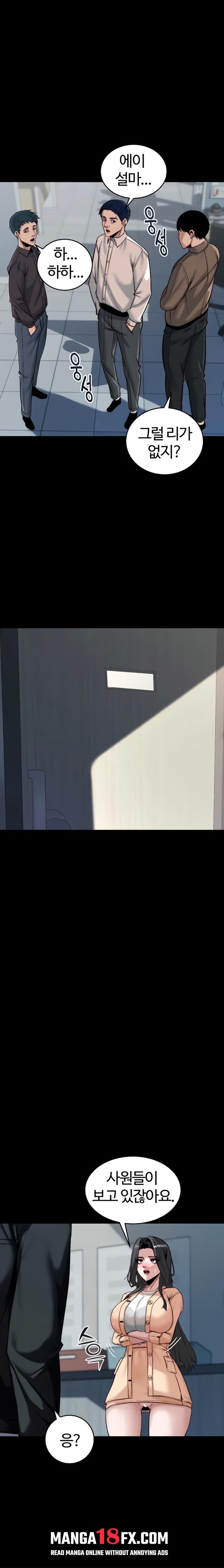 Pull Yourself Together, Team Leader Raw - Chapter 8 [photo 14] - MangaPorn