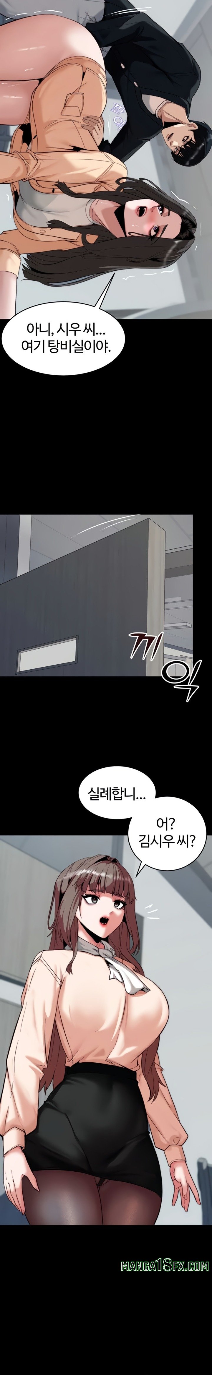 Pull Yourself Together, Team Leader Raw - Chapter 8 [photo 21] - MangaPorn