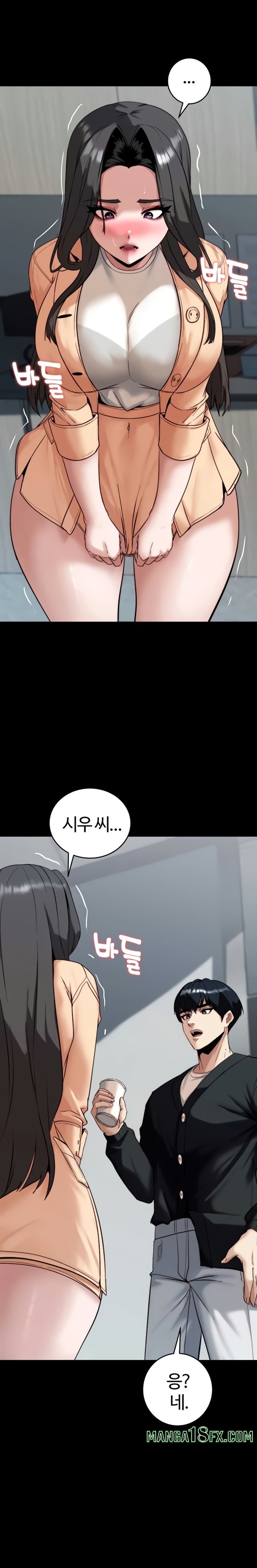 Pull Yourself Together, Team Leader Raw - Chapter 8 [photo 29] - MangaPorn