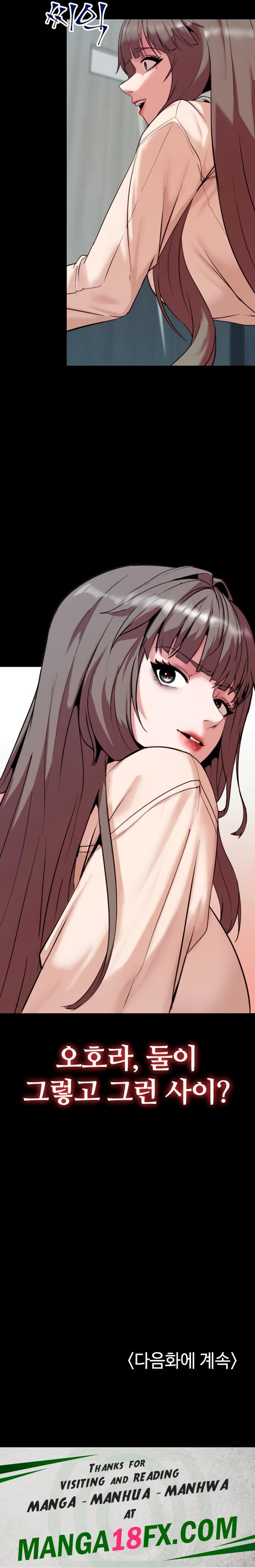 Pull Yourself Together, Team Leader Raw - Chapter 8 [photo 31] - MangaPorn