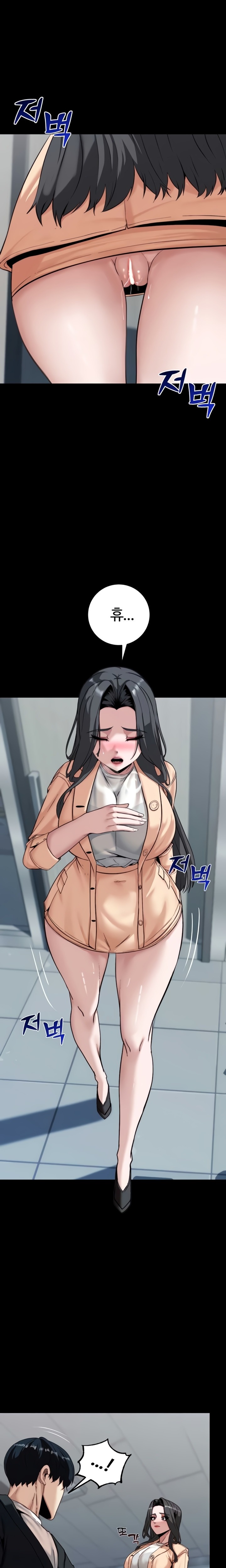 Pull Yourself Together, Team Leader Raw - Chapter 8 [photo 8] - MangaPorn