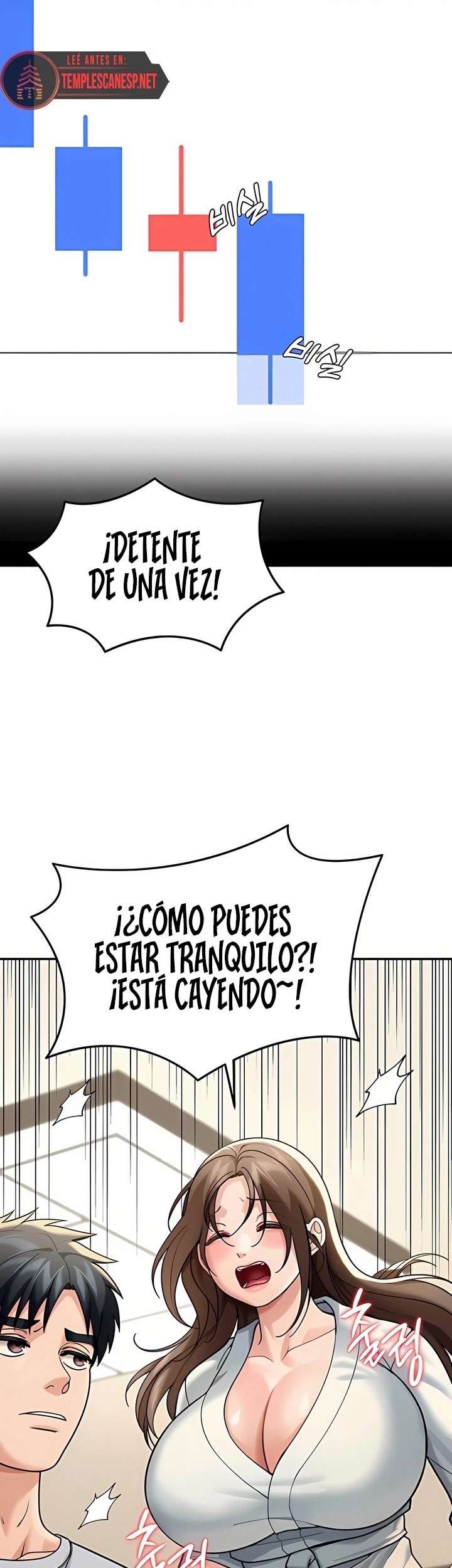 Living in America Raw - Chapter 11 [photo 14] - MangaPorn