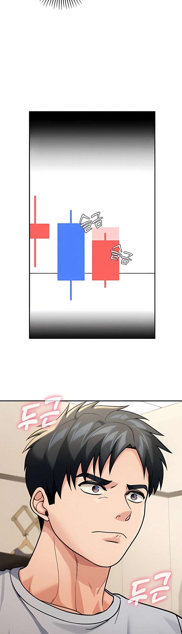 Living in America Raw - Chapter 11 [photo 17] - MangaPorn