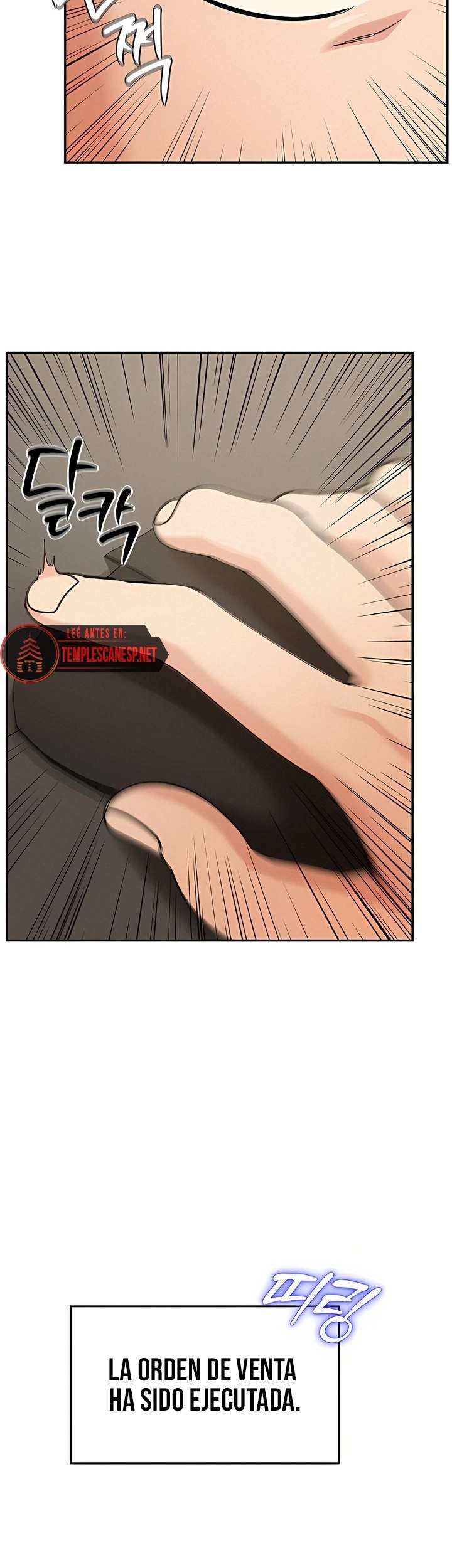 Living in America Raw - Chapter 11 [photo 24] - MangaPorn