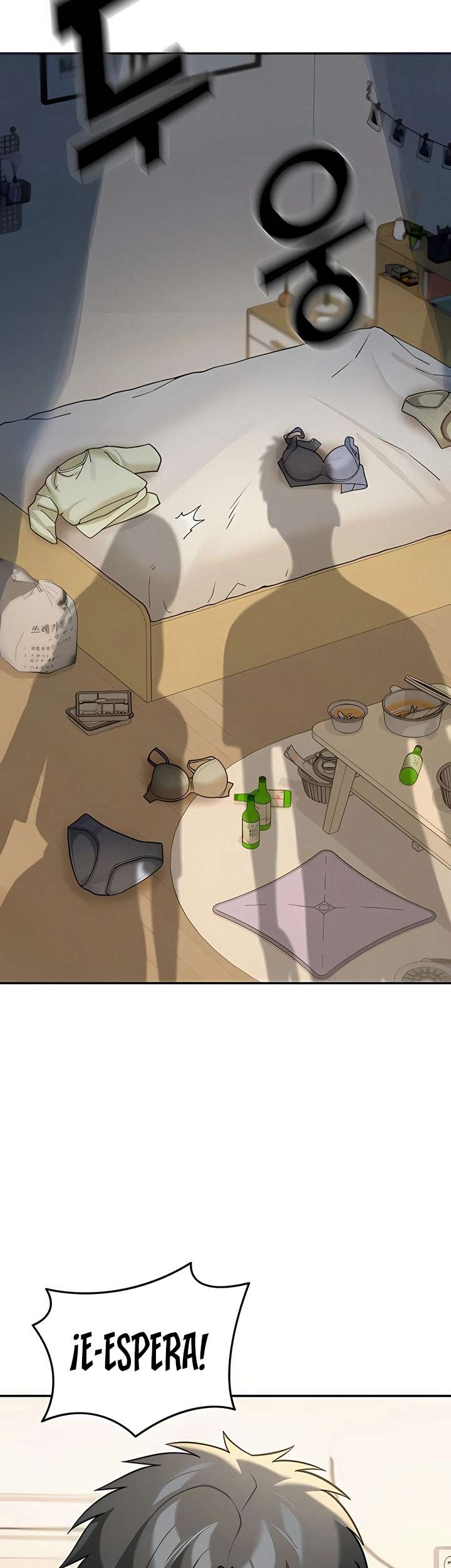 Living in America Raw - Chapter 11 [photo 37] - MangaPorn