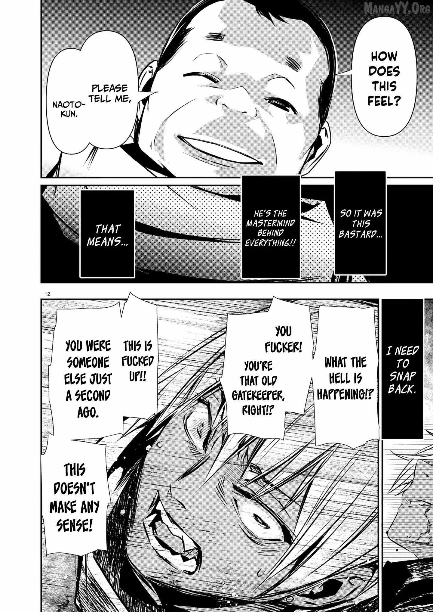 Isekai NTR: Shinyuu no Onna wo Saikyou Skill de Otosu Houhou - Chapter 68 [photo 12] - MangaPorn