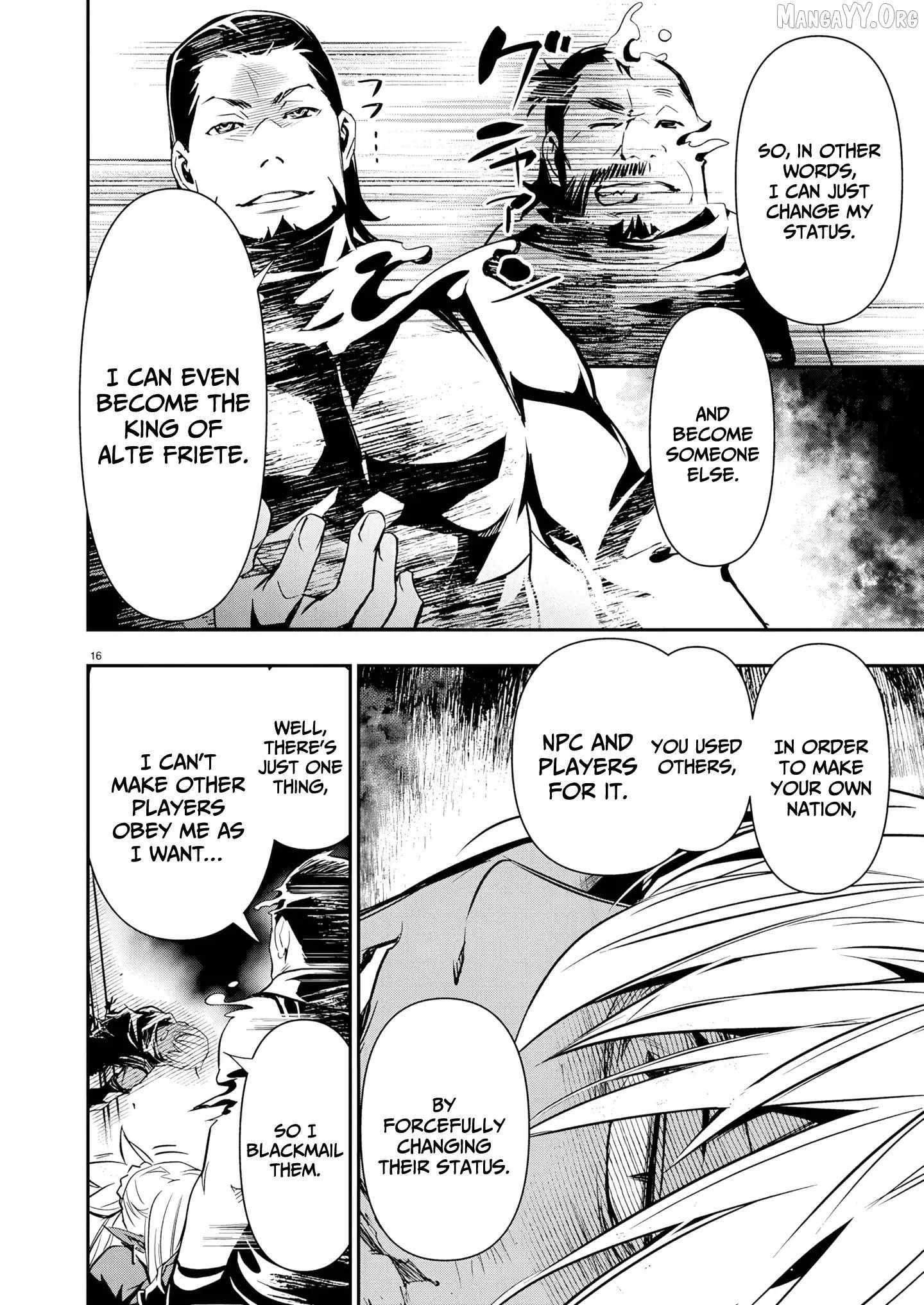 Isekai NTR: Shinyuu no Onna wo Saikyou Skill de Otosu Houhou - Chapter 68 [photo 16] - MangaPorn