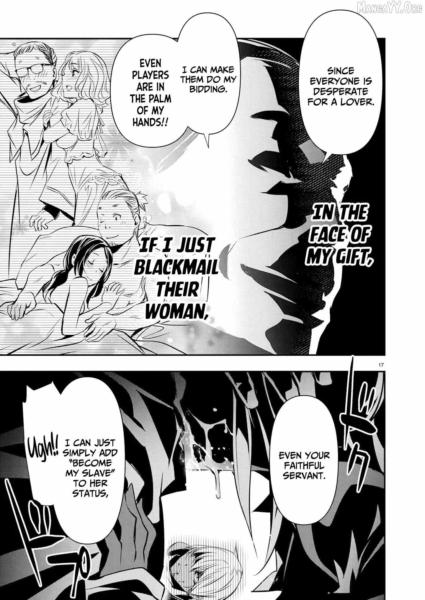 Isekai NTR: Shinyuu no Onna wo Saikyou Skill de Otosu Houhou - Chapter 68 [photo 17] - MangaPorn