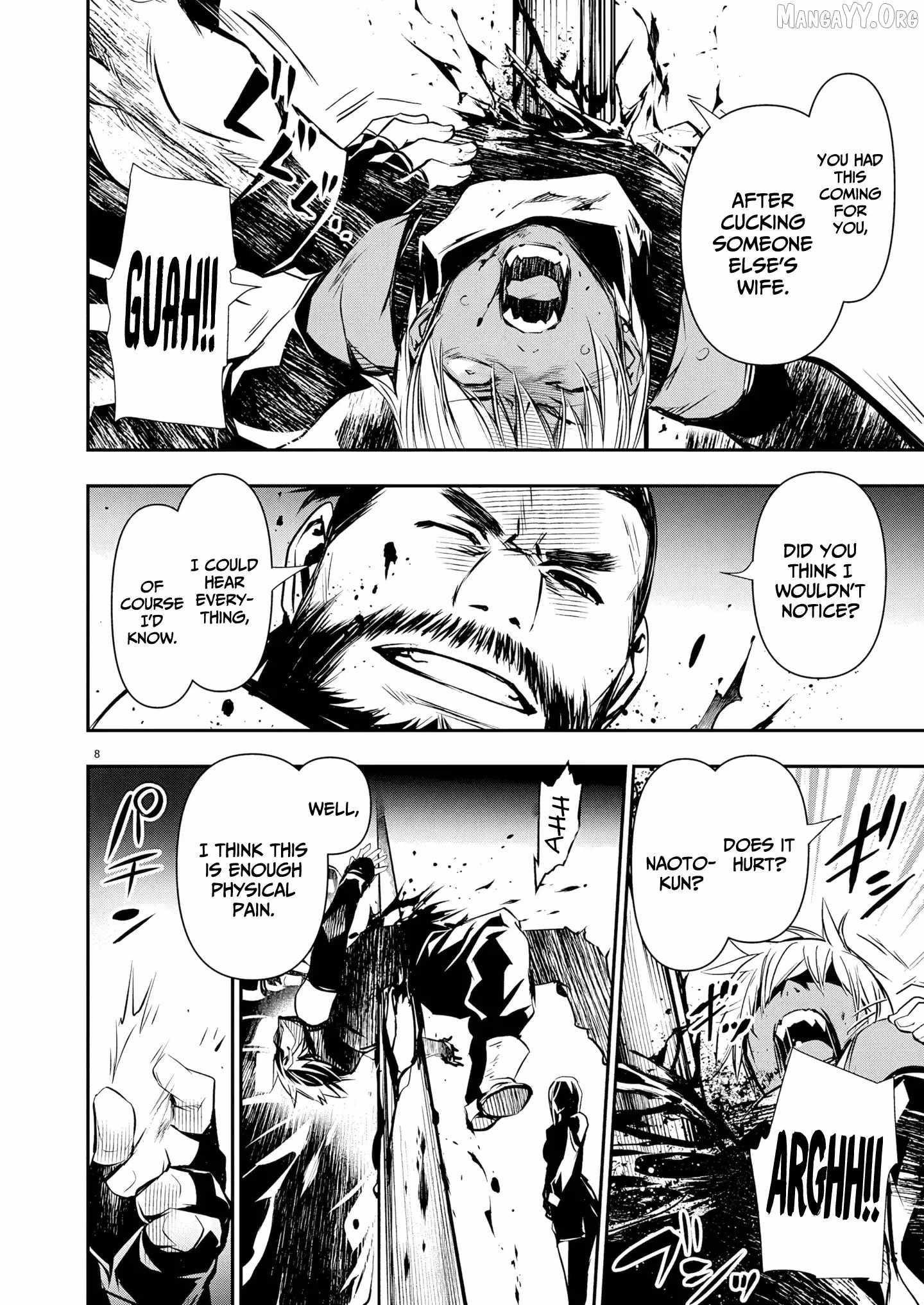 Isekai NTR: Shinyuu no Onna wo Saikyou Skill de Otosu Houhou - Chapter 68 [photo 8] - MangaPorn