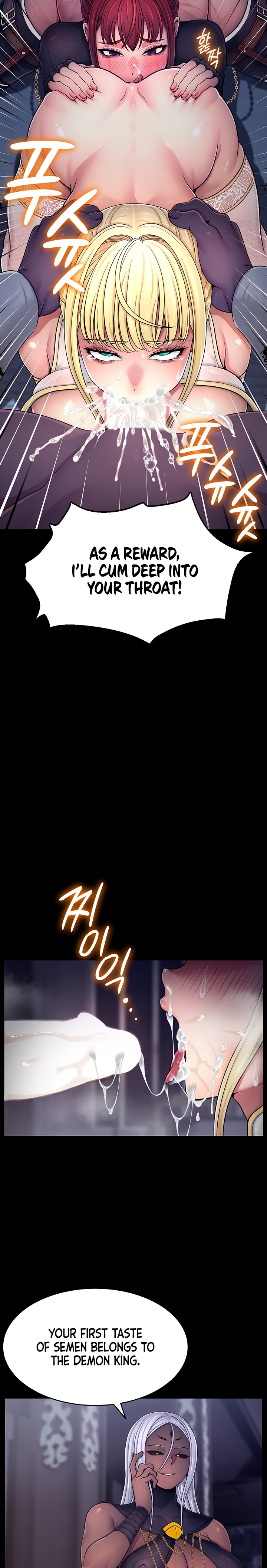 Ero: The Princess Submits - Chapter 2 [photo 11] - MangaPorn