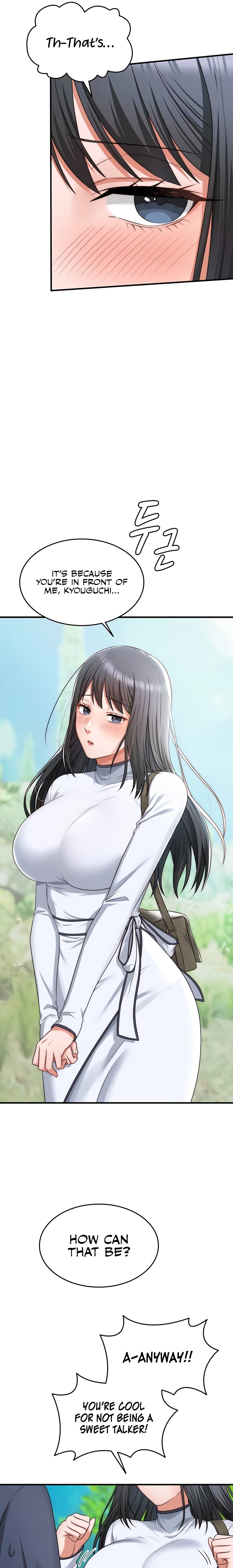 One More Chance - Chapter 11 [photo 13] - MangaPorn