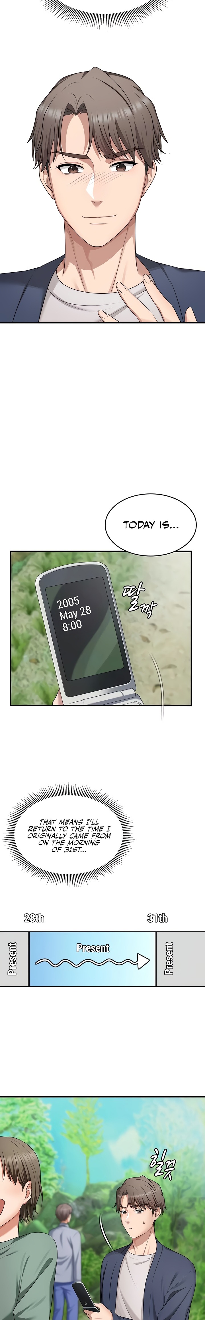 One More Chance - Chapter 11 [photo 2] - MangaPorn