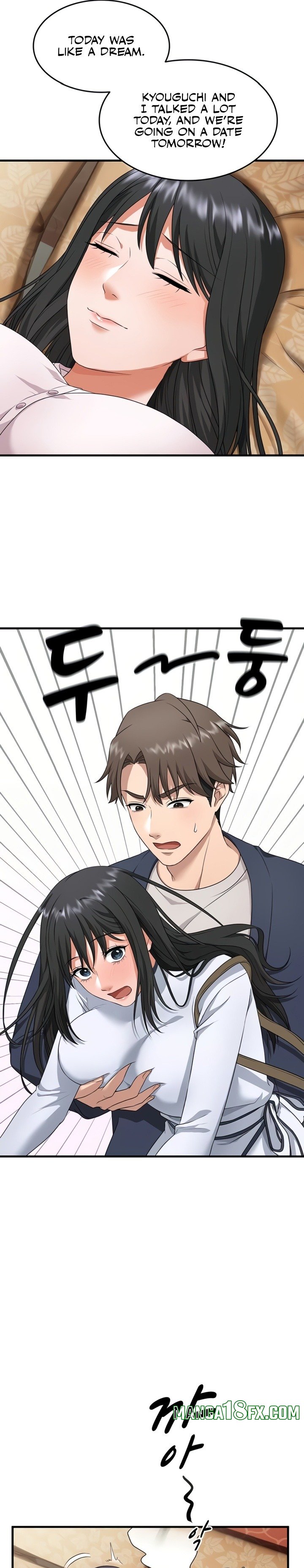 One More Chance - Chapter 12 [photo 22] - MangaPorn