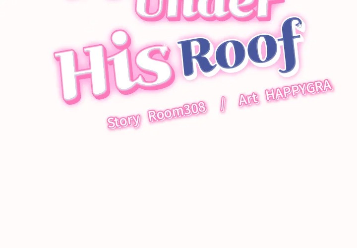 Right Under His Roof - Chapter 26 [photo 2] - MangaPorn