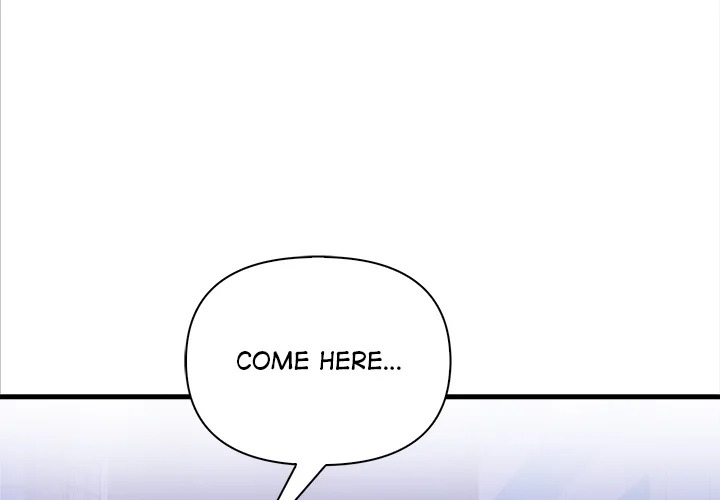 Mission - Chapter 18 [photo 3] - MangaPorn