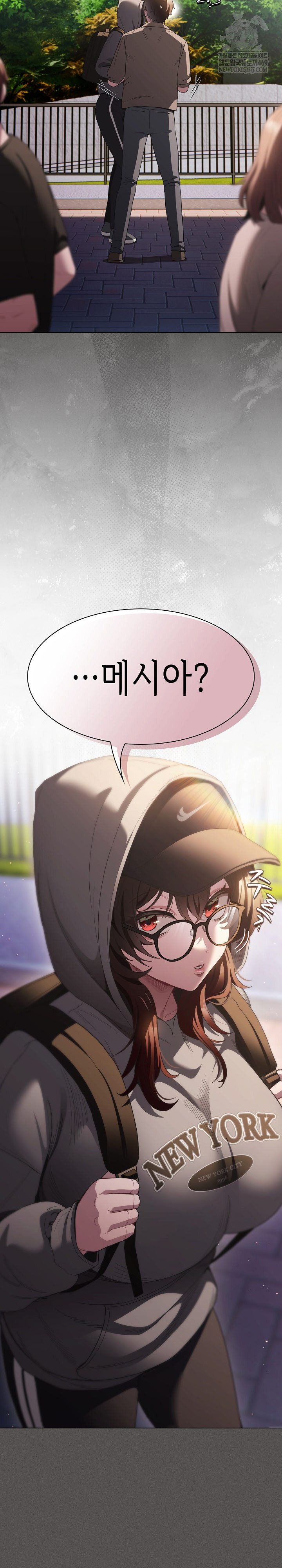 Believe! I Will Offer You My First Raw - Chapter 31 [photo 34] - MangaPorn