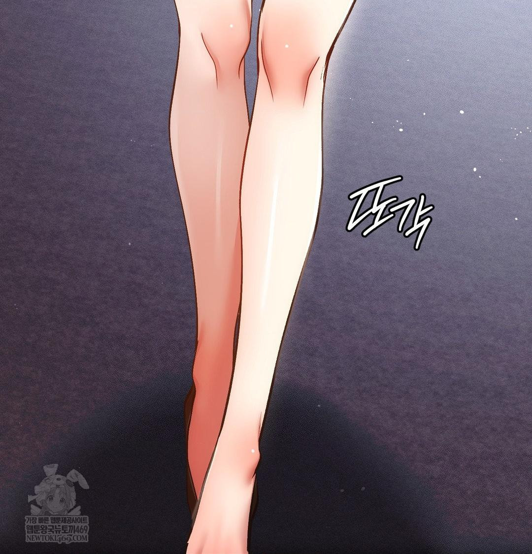 The Harsh Life of Kim Minkyung Raw - Chapter 27 [photo 116] - MangaPorn