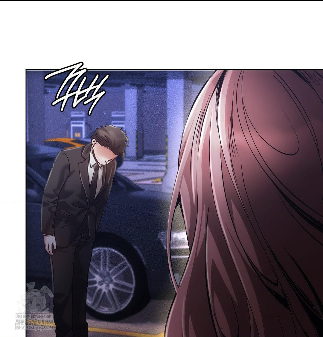 The Harsh Life of Kim Minkyung Raw - Chapter 27 [photo 117] - MangaPorn