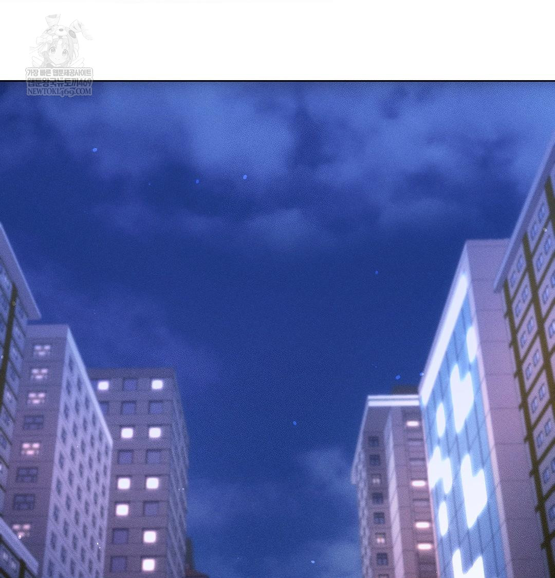 The Harsh Life of Kim Minkyung Raw - Chapter 27 [photo 119] - MangaPorn