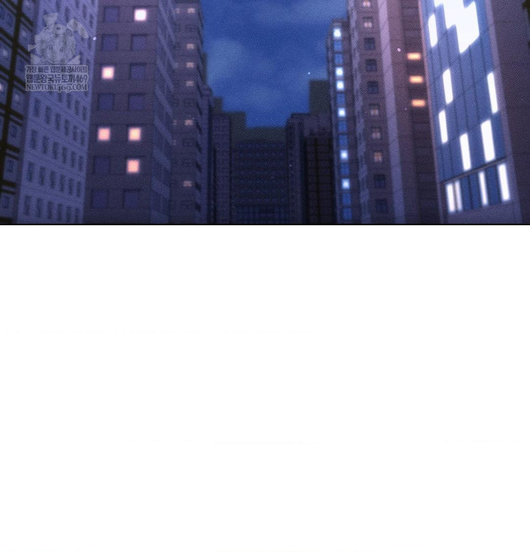 The Harsh Life of Kim Minkyung Raw - Chapter 27 [photo 120] - MangaPorn