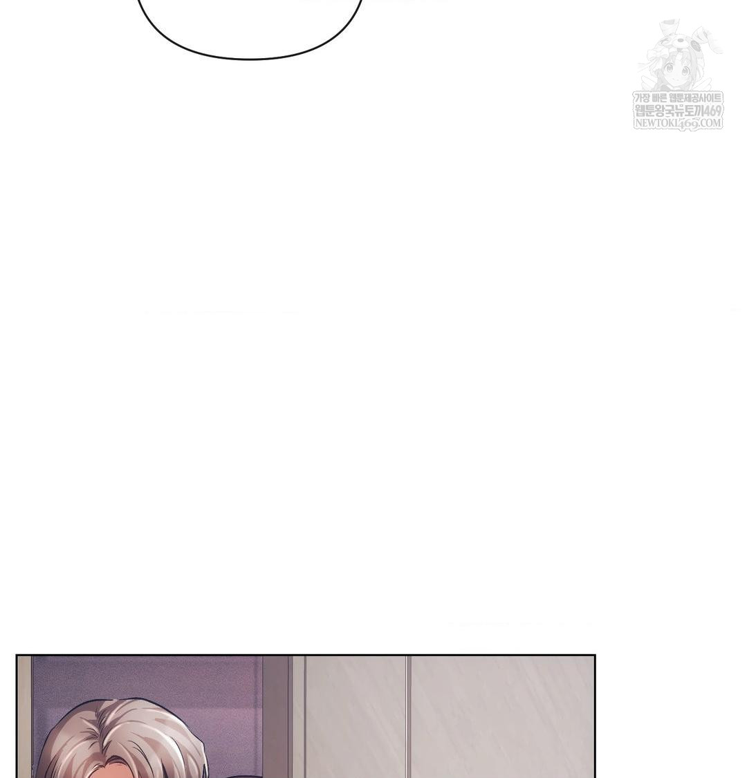 The Harsh Life of Kim Minkyung Raw - Chapter 27 [photo 144] - MangaPorn