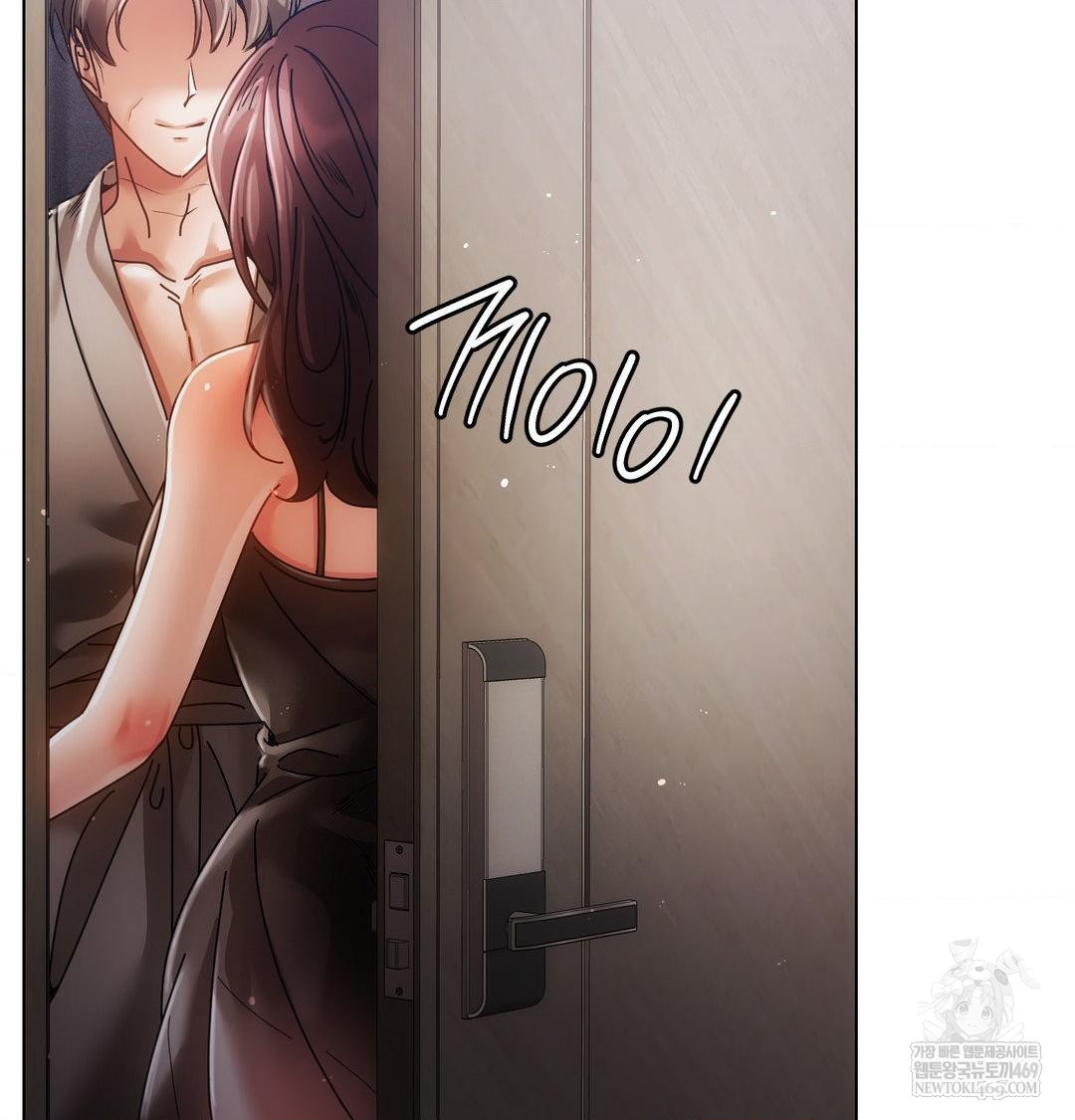 The Harsh Life of Kim Minkyung Raw - Chapter 27 [photo 145] - MangaPorn