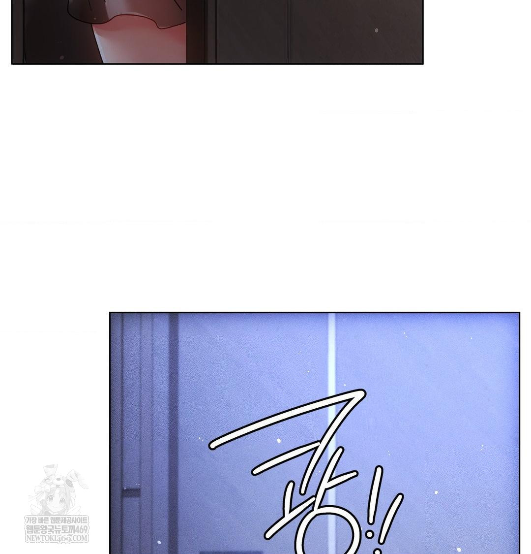 The Harsh Life of Kim Minkyung Raw - Chapter 27 [photo 146] - MangaPorn