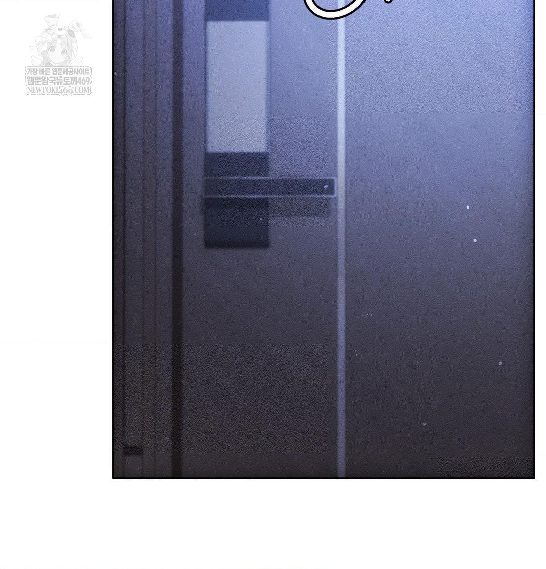 The Harsh Life of Kim Minkyung Raw - Chapter 27 [photo 147] - MangaPorn