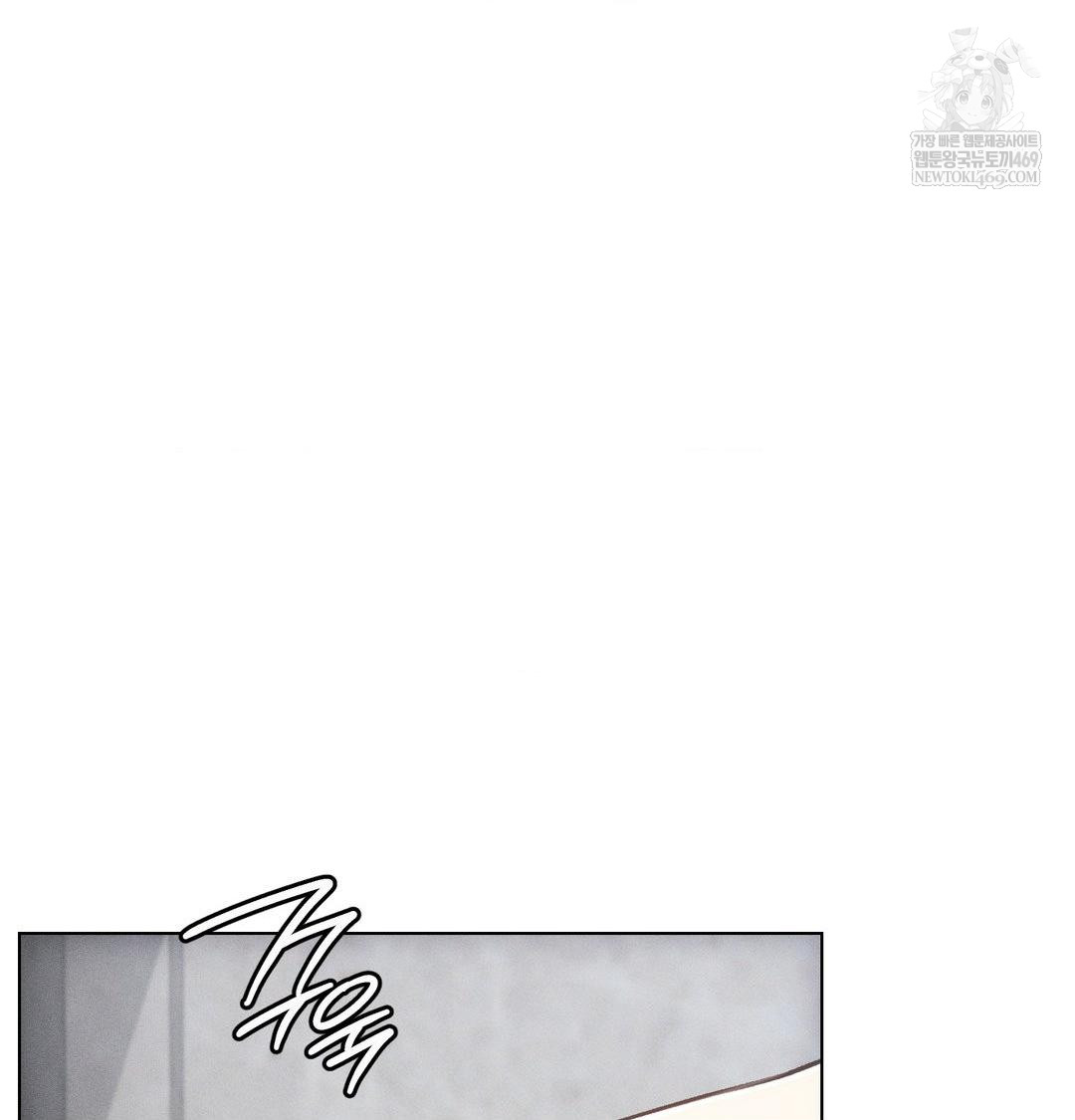 The Harsh Life of Kim Minkyung Raw - Chapter 27 [photo 15] - MangaPorn