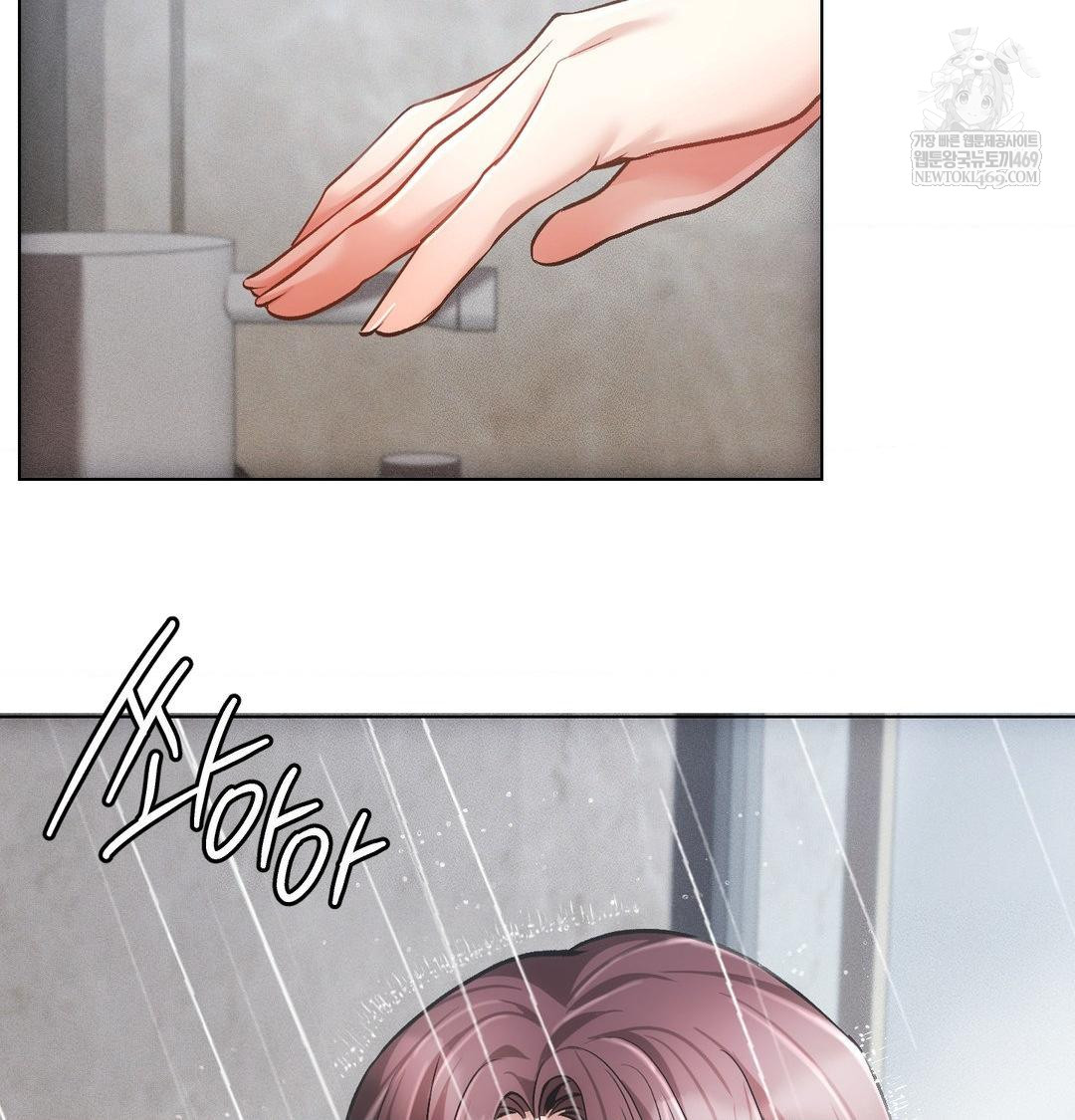 The Harsh Life of Kim Minkyung Raw - Chapter 27 [photo 16] - MangaPorn