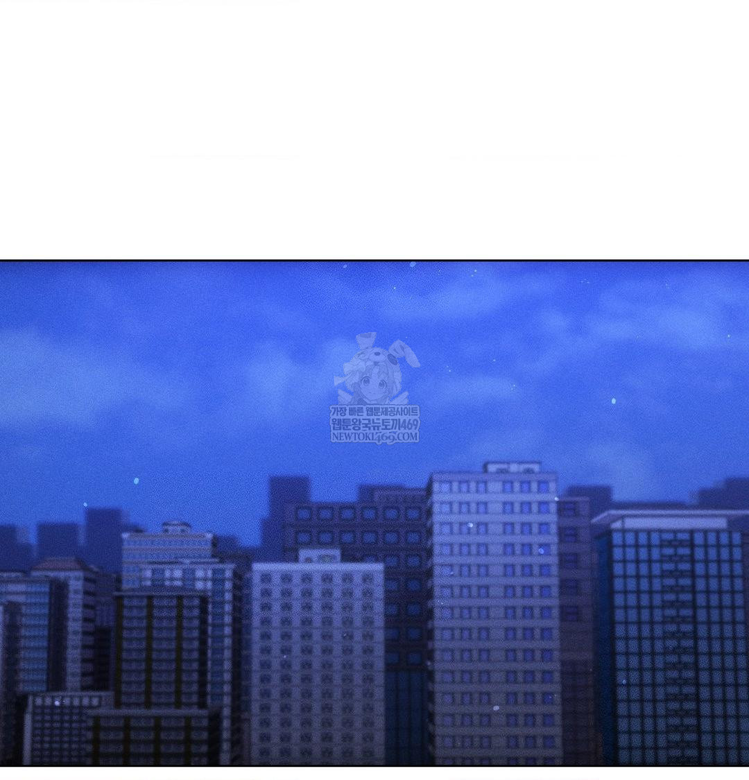 The Harsh Life of Kim Minkyung Raw - Chapter 27 [photo 2] - MangaPorn