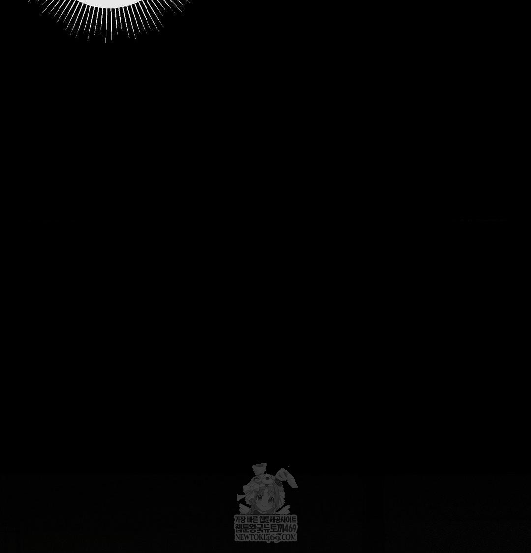 The Harsh Life of Kim Minkyung Raw - Chapter 27 [photo 21] - MangaPorn