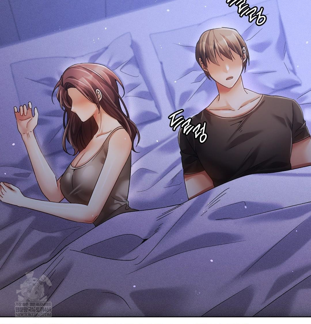 The Harsh Life of Kim Minkyung Raw - Chapter 27 [photo 44] - MangaPorn