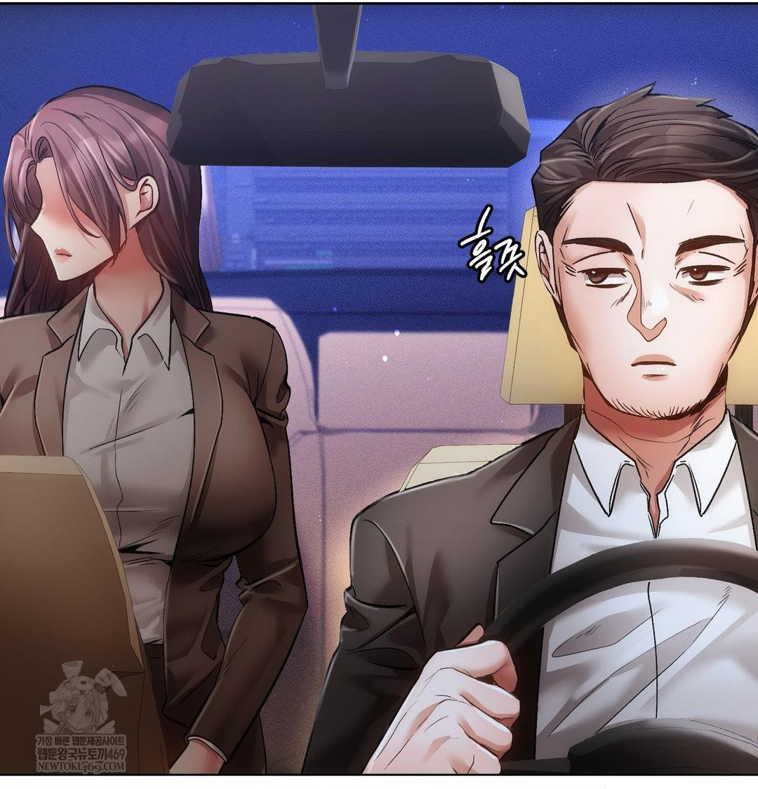 The Harsh Life of Kim Minkyung Raw - Chapter 27 [photo 5] - MangaPorn