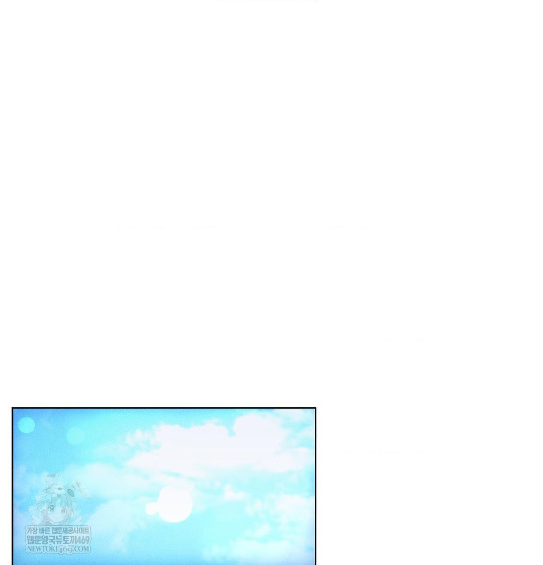 The Harsh Life of Kim Minkyung Raw - Chapter 27 [photo 57] - MangaPorn