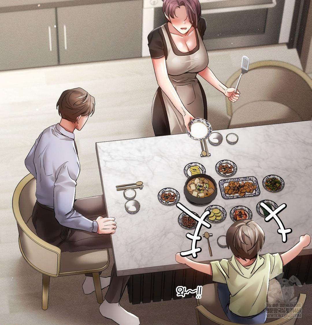 The Harsh Life of Kim Minkyung Raw - Chapter 27 [photo 61] - MangaPorn